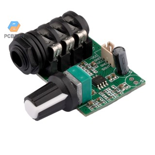 Pcbfun Tl072 บอร์ดโมดูลขยายเสียง ความต้านทานสูง สําหรับกีตาร์ 12v