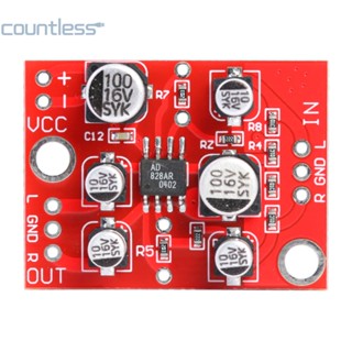 บอร์ดโมดูลขยายเสียงสเตอริโอ DC 5-15V AD828 [countless.th]