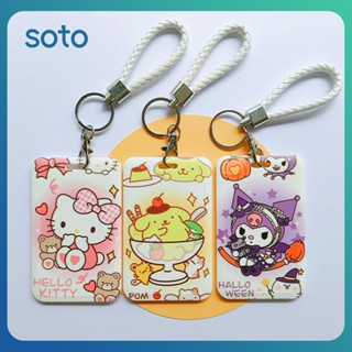 ♫ Sanrio Card Set Kawaii Kuromi Melody ชุดการ์ดการ์ตูนนักเรียนคุณภาพสูง Campus Meal Card อุปกรณ์สำหรับนักเรียน