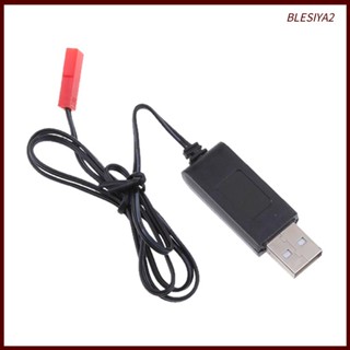 [Blesiya2] สายชาร์จแบตเตอรี่ลิเธียม USB เป็น JST ตัวเมีย สําหรับโดรนบังคับ