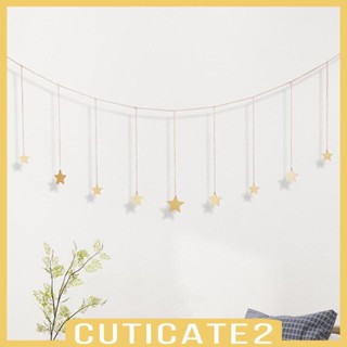 [Cuticate2] พวงมาลัยดาว สไตล์โบโฮ สําหรับแขวนตกแต่งผนัง ห้องนอน ร้านอาหาร สํานักงาน