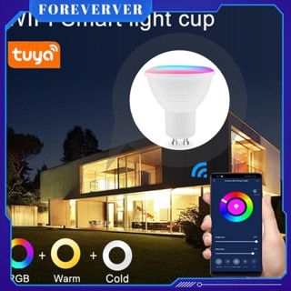 Gu10 Tuya Spotlight Wifi หลอดไฟอัจฉริยะ 6w RGB+CW fore