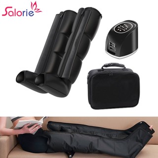 เครื่องนวดขา คลื่นอากาศ 360 องศา สําหรับต้นขา เท้า แขน° เครื่องนวดคลายเครียด ความดันอากาศ