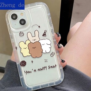 เคสป้องกันโทรศัพท์มือถือ แบบนิ่ม ลายหมี กันกระแทก สําหรับ Apple Iphone 14 11pro 12 13max xr xs 7P GJYU