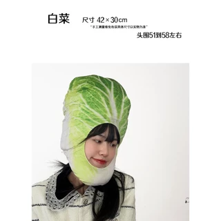 หมวกไม้ไผ่ รูปหัวใจ ผักกาดขาว แครอท มะเขือยาว พริกไทย มันฝรั่ง หวานแหวว น่ารัก เหมาะกับงานปาร์ตี้วันเกิด สําหรับผู้หญิง