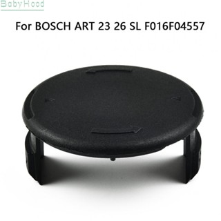 【ลดราคาครั้งใหญ่】ฝาครอบสปูน F016f04557 แบบเปลี่ยน สําหรับเครื่องตัดหญ้า BOSCH#BBHOOD