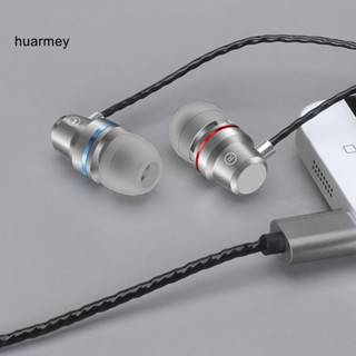 Huarmey YT1 หูฟังอินเอียร์ แบบมีสาย โลหะ Type-C สําหรับเล่นเกม