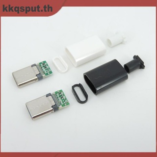 Type C USB 3.1 24 Pin ปลั๊กตัวผู้ อะแดปเตอร์เชื่อมต่อ พร้อมปลั๊กชาร์จ Type-C อุปกรณ์เสริม สําหรับซ่อมแซม THK2