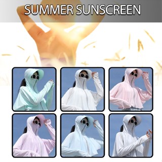 New Summer Women Sun Protection Clothing Light Breathable Beach Ice Silk Hooded