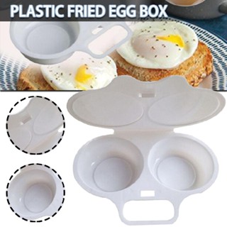 Microwave Eggs Poacher Double Cup Egg Boiler Steamer Perfect Poacher Cookware