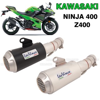 ท่อไอเสียสแตนเลส 51 มม. สําหรับรถจักรยานยนต์ Kawasaki Ninja 400 Z400 2018-2022