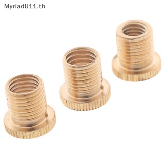 Myriadu อะแดปเตอร์น็อตหัวเกียร์ M10x1.25 &amp; M10x1.5 &amp; M8*1.25 3 ชิ้น