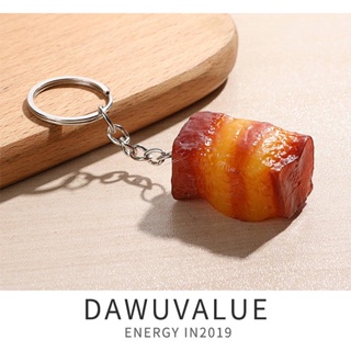 Simulation Food Braised Pork Keychain Mens Female Backpack Handbag Pendant Pork Car Chain Creative Hanging Ornaments Cute wDYR