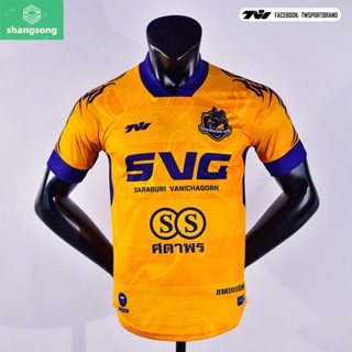 เสื้อแข่ง ขุนศึกสระบุรี 2023 X TWSPORT shangsong