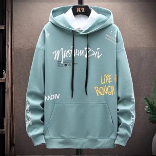 Rokistudio พร้อมส่ง เสื้อโค้ทกันหนาว แขนยาว มีฮู้ด สีมัดย้อม แฟชั่นฤดูหนาว สําหรับผู้ชาย