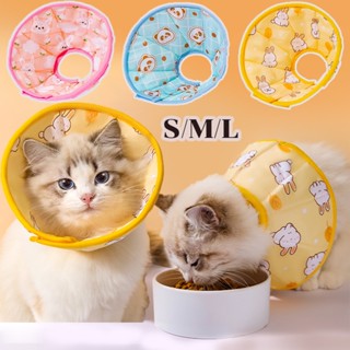 🐱COD🐱 S/M/L คอลล่ากันเลีย ปลอกคอสัตว์เลี้ยง ลำโพงกันเลีย คอล…