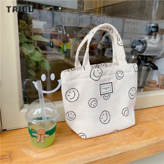 TAIDU Corduroy Vintage Polka Dot Tote ใบหน้ายิ้มน่ารักของญี่ปุ่นถือกระเป๋าหิ้ว กระเป๋าเบนโตะ แมตช์แบบสบาย ๆ