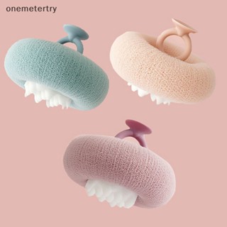 Onem ผ้าขนหนูอาบน้ํา ขัดผิว อาบน้ํา นวด ลูกบอล พร้อมแปรงดูด ผ้าขนหนูอาบน้ํา เช็ดหลัง ถูโคลน แปรงอาบน้ํา ฟองน้ํา อุปกรณ์ห้องน้ํา n