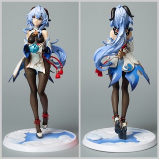 [Spot] Original God, Gan Yu, following the Moon (non-carved version) second game anime, beautiful girl model