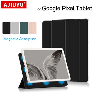 เคสแท็บเล็ต แบบแม่เหล็ก บางพิเศษ สําหรับ Google PIxel Tablet 2023 11 นิ้ว Google PIxel 2023 11 นิ้ว