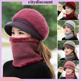 &lt;citydiscount&gt; ผ้าพันคอ ผ้ากํามะหยี่ขนนิ่ม กันลม สีพื้น สําหรับผู้หญิง 2 ชิ้น ต่อชุด