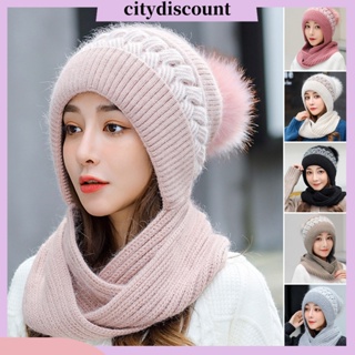 &lt;citydiscount&gt; หมวกบีนนี่ ผ้าพันคอ ผ้าฟลีซ บุขนแกะ สีตัดกัน แฟชั่นฤดูใบไม้ร่วง ฤดูหนาว สําหรับผู้หญิง