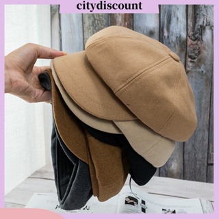 &lt;citydiscount&gt; หมวกเบเร่ต์ ปีกสั้น ทรงกลม สีพื้น สไตล์เกาหลี แฟชั่นฤดูใบไม้ร่วง ฤดูหนาว สําหรับผู้หญิง