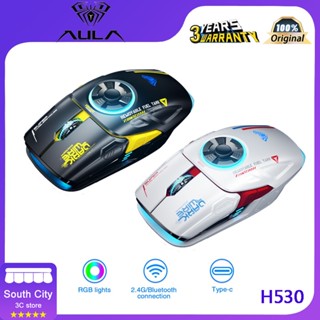 Aula H530 เมาส์เกมมิ่งบลูทูธไร้สาย เอฟเฟคไฟ RGB หมุนได้ 2.4G สําหรับแล็ปท็อป สํานักงาน เล่นเกม