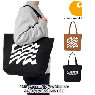 กระเป๋าผ้าสะพายข้าง Carhartt WIP Wavy State Tote รุ่นพิเศษ ของใหม่ ของแท้ พร้อมส่ง