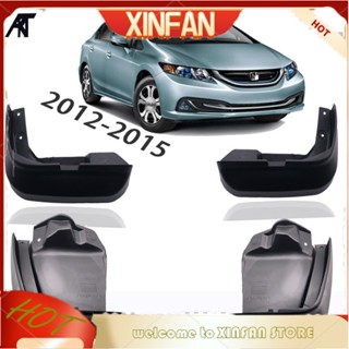 Xinfan บังโคลนหน้า หลัง สําหรับ Honda Civic Sedan 2012-2015 2013 2014