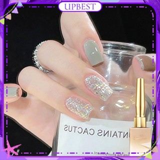 ♕ Yisisha Explosive Bright Nail Polish Gel Laser Sequins Fine Glitter Platinum Broken Diamond Phototherapy Glue Nail Art For Nail Shop 15ml 12 Colors UPBEST