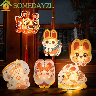 SOMEDAYZL โคมไฟ LED แฮนด์เมด สไตล์จีนย้อนยุค สําหรับตกแต่งเทศกาลกลางฤดูใบไม้ร่วง