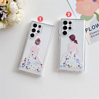 ใหม่ เคสโทรศัพท์มือถือ ลายดอกไม้ พร้อมกระโปรง สําหรับ Samsung Galaxy S23 Ultra S22 Plus A14 A34 A53 A54 5G