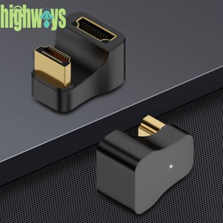 อะแดปเตอร์แปลง HDMI ตัวผู้ เป็นตัวเมีย UHD2.1 8K 60Hz 4K 120Hz 48Gbps [highways.th]