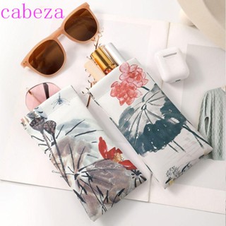 Cabeza เคสแว่นตาปิดเอง, ภาพวาดหมึกจีน ใบบัว, แว่นตาดอกไม้นุ่ม แบบพกพา ป้องกันเด็ก