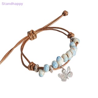 Standhappy สร้อยข้อมือ ประดับลูกปัด จี้ผีเสื้อ สีเงิน สไตล์วินเทจ เครื่องประดับ สําหรับผู้หญิง เพื่อน ของขวัญ