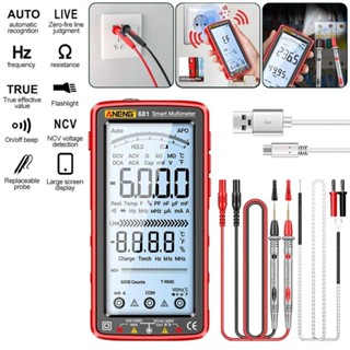 Smart LCD Digital Multimeter 6000 Counts AC/DC Voltage Tester Resistance Meter