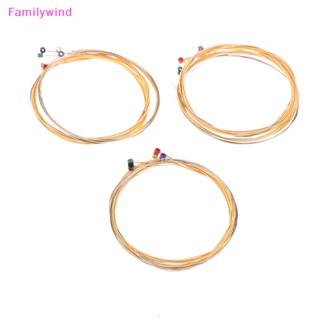 Familywind&gt; สายกีตาร์อะคูสติก 6 สาย