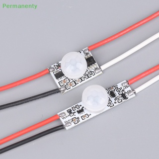 Permanenty 1 ชิ้น PIR อินฟราเรด โมชั่นเซนเซอร์ สวิทช์ 5V-24V PIR จับเวลา อัตโนมัติ เปิดปิด สําหรับแถบ LED สินค้าที่ดี