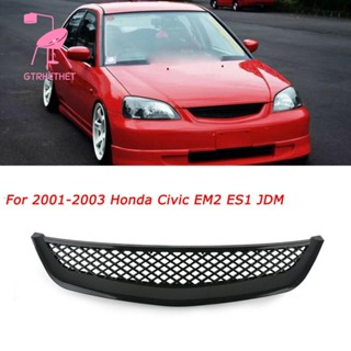 กระจังหน้ารถยนต์ ABS สีดําเงา สําหรับ Honda Civic JDM Type R 2001-2003