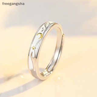 [FREG] Fashion New Morning and Evening Sun Moon Couple Ring Simple and Personalized Adjustable Opening Ring FDH