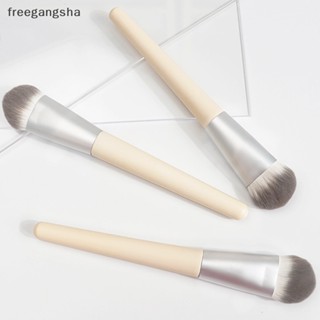 [FREG] Makeup Brushes Blush Foundation Lady Makeup Brush Cosmetic Tool Make Up Cosmetic Single Brush Facial FDH