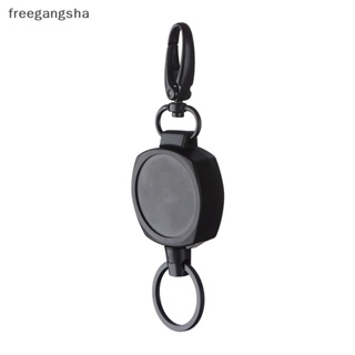 [FREG] Simple Classic Black Round Carabiner Backpack Buckle Retractable Elastic Easy Pull Sports Keychain FDH