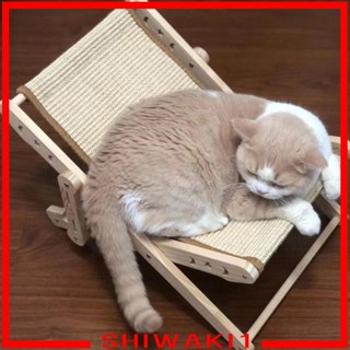 [Shiwaki1] Cat Lounge Chair Cats Elevated Bed Adjustable Comfortable Sleeping Modern Resting Cat Hammock Bed Pet Cot for Small Dogs Bunny Small Animal