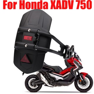 บังโคลนหลัง อุปกรณ์เสริม สําหรับรถจักรยานยนต์ Honda XADV750 XADV 750 X-ADV 750 X-adv750