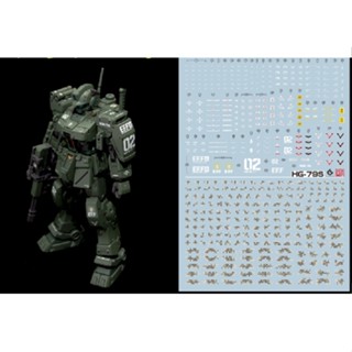 Evo สติกเกอร์เรืองแสง HGUC HG RGM-79S GM Spartan PB สําหรับติดตกแต่ง