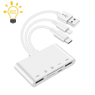 Otg อะแดปเตอร์มัลติมีเมมโมรี่ USB สําหรับการ์ดรีดเดอร์ Micro-SD TF iPhone iPad Apple 13