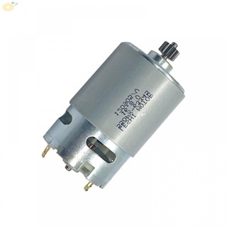 【VARSTR】RS550 16.8V DC Motor, Equipped With A Two-Speed 12 Teeth Gear Box For Enhanced