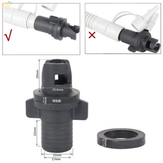 【VARSTR】Air Valve Plastic Portable 1pcs Valve Pump Accessory Water-proof Black