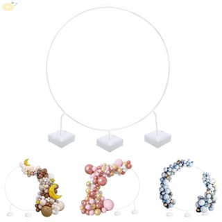 【VARSTR】Balloon Arch White 180CM Arch Stand Holder Arch Stand Kit Creativity Frame